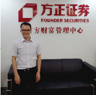 愛投顧-金融界-最專業的股市投資咨詢服務